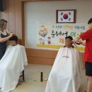 준헤어 이미지