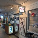 조은헤어스튜디오 | 재야의 대치동 증명사진 고수, 강남 사진관 '조은스튜디오' 방문 후기