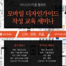 (주)위트