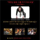 피트니스랩 이미지