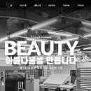 태양당인쇄