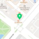 CU송도파크게이트점 네이버블로그