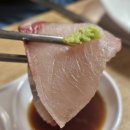 굿모닝회수산 | 동두천 횟집 굿모닝 회 수산 겨울의 맛 제철 방어회