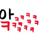 충북고추상회