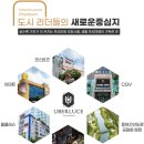 태산종합환경 이미지