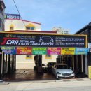 제이카디테일링&토탈케어 이미지