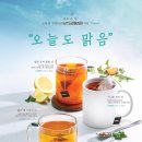 지티커피 - 익산시 배산로 149 | 지티커피