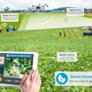 신흥테크 이미지