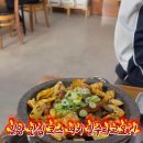 비송민물장어