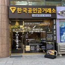 도봉-도봉-서울도봉-2115 네이버블로그