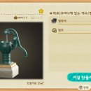 너굴상점