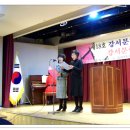 강서가곡부르기회 이미지