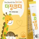 (주)지엠알 이미지