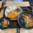 역전우동 경산하양점 이미지