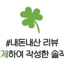 헵시바미용실