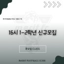 전주메리트 이미지