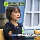 고난의 행군때 300만 넘게 사망한거 몰랐던 탈북민 이미지