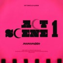 컴백 D-DAY' 마마무+, 오늘(29일) 출격..첫 싱글 앨범 'ACT 1, SCENE 1' 발매 이미지