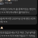 정통자동차공업사 네이버블로그