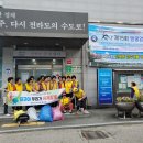 진북경로당 이미지