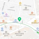 이룸빌딩이룸고시텔