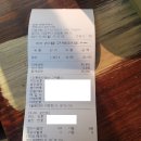 장암주유소 이미지