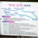 지현목장 이미지