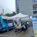 동구정신건강복지센터 이미지