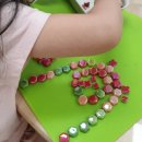 갈매초등학교(병설) 이미지