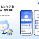 주식회사 여행클럽
