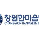 한마음산부인과 이미지