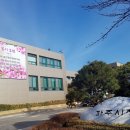 안성시체육관 이미지