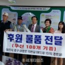 우산정경로당 이미지