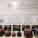 제주옹기숨미술관 이미지