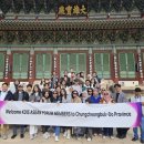 중앙산업 이미지