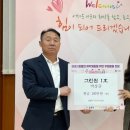 그린원1호 이미지