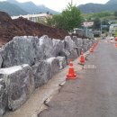 영양초등학교 이미지