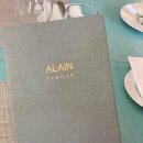 알랭(Alain)