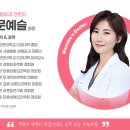 워너비성형외과의원 네이버블로그