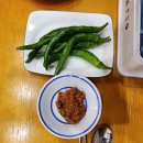 예전칼국수 네이버블로그