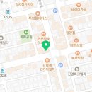 달삼로R 이미지