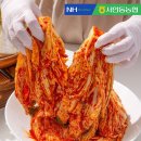 서안동농협풍산김치공장