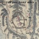 경남 사천시 곤양군(昆陽郡) 곤명현(昆明縣) 한시편 이미지