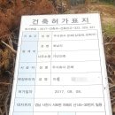 사천바다펜션 이미지