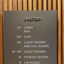 신라스테이 삼성 이미지