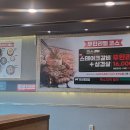 통큰갈비 이미지