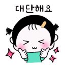 명륜진사갈비상동점 이미지