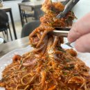 범구3길 이미지