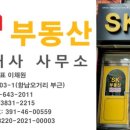 서호동-55 이미지