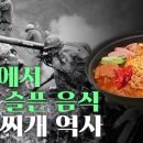 서빙고 티스토리
